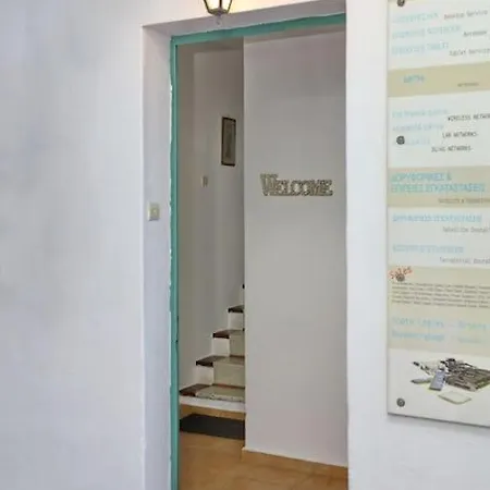 Apartamento Nest At The Port *